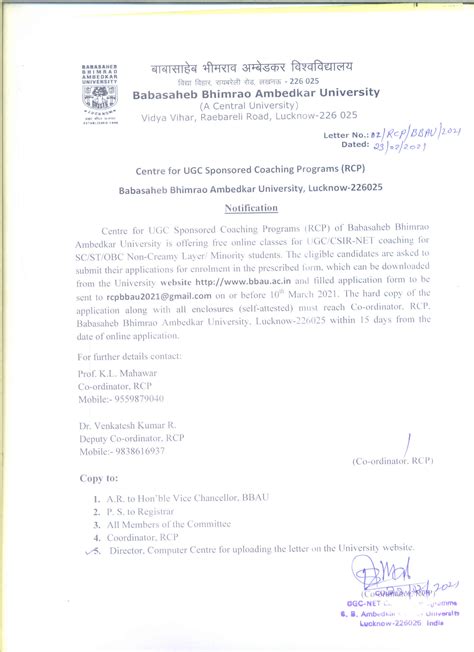 Courses | Remedial Coaching Programmes