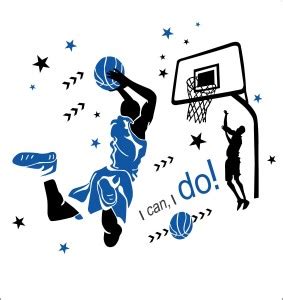 Sticker Hub 121 cm Basketball Player Star Athlete Sports Decorative ...