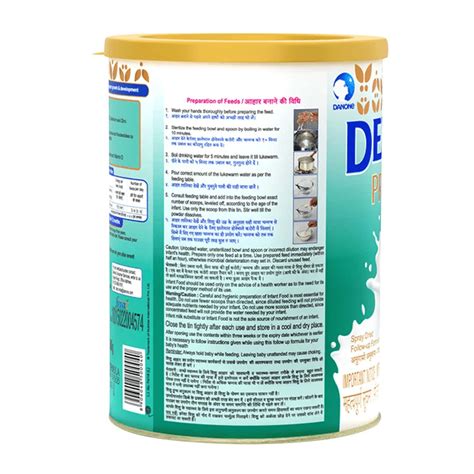 Buy DEXOLAC PREMIUM 2 POWDER 500 GM Online & Get Upto 60% OFF at PharmEasy