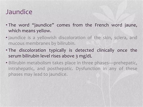 clinical approach to jaundice in adults | PPTX