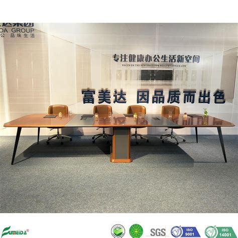 Meeting Table 的图像结果