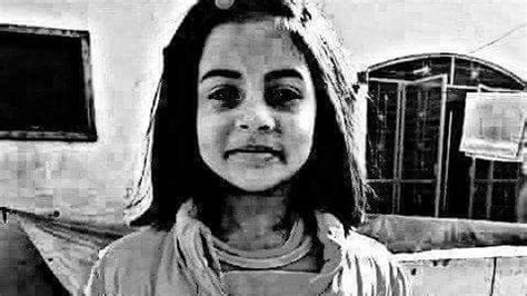 Petition · Public Execution of Zainab's Culprits - Pakistan · Change.org