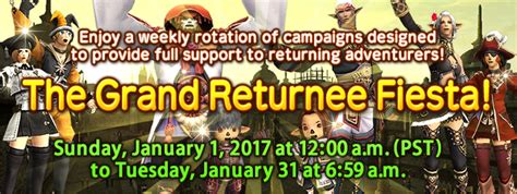 FINAL FANTASY XI NEWSLETTER