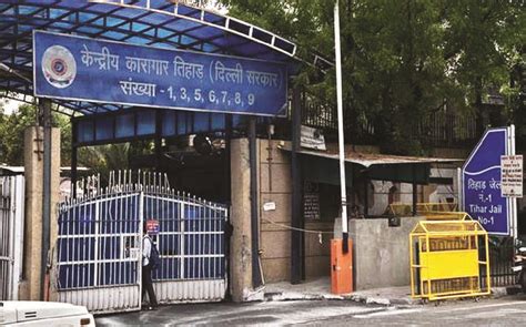 Tihar Jail’s novel scheme to generate employment within prison system
