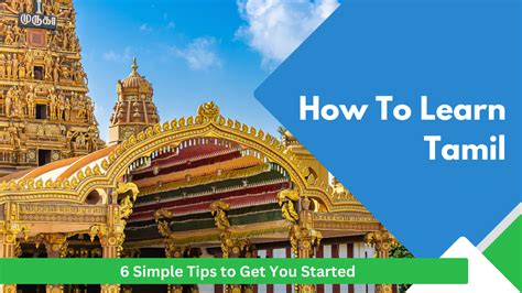 Image result for Tutorial Tamil