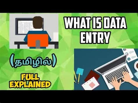 Image result for Data Encoding Tamil