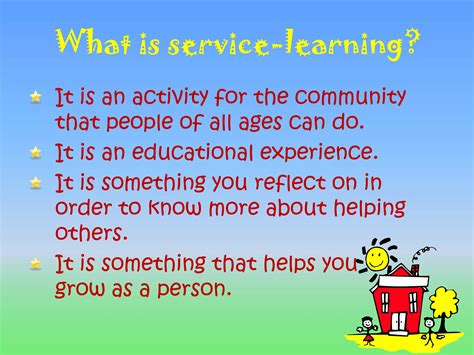 Service Learning 的图像结果