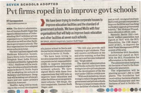 Welcome Gyanshree School