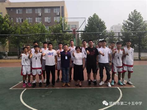 邯郸迎来省运会决赛项目首个比赛日_腾讯新闻