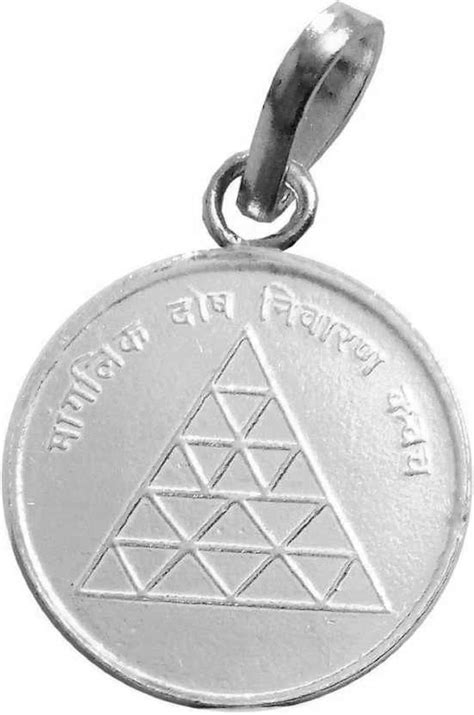 numeroastro Mangalik Dosh Nivaran Kavach Yantra Locket | Pendant In ...