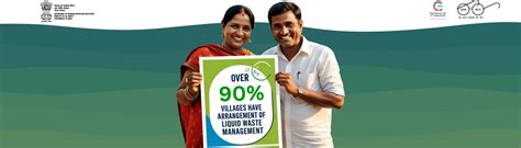 Swachh Bharat Mission - Gramin, Department of Drinking Water and Sanitation