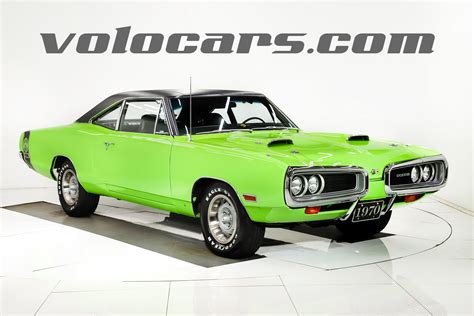 1970 Dodge Super Bee | Volo Museum