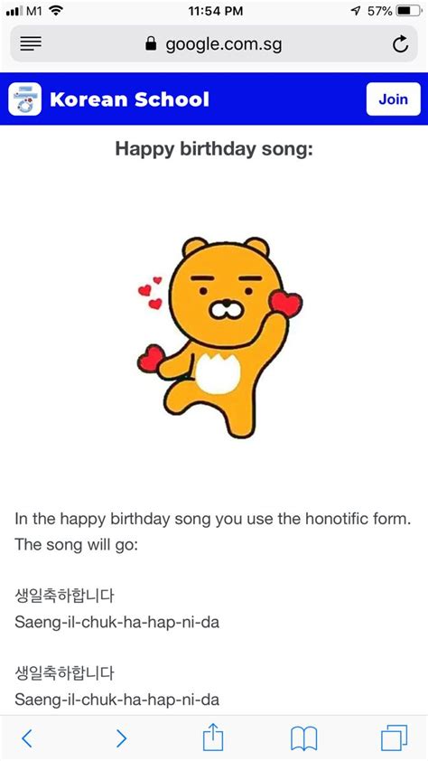 Happy Birthday in Korean (Pg 6) | Korean words learning, Korean words ...