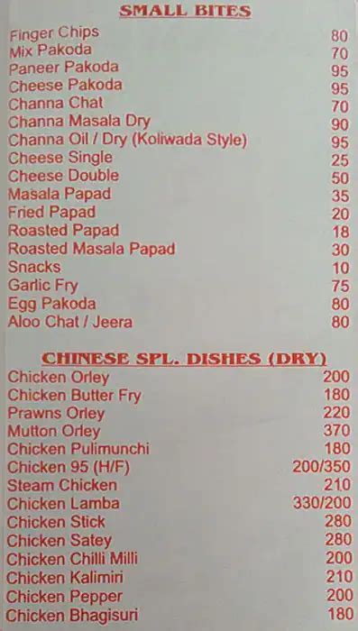 Menu at Sandeep Hotel & Bar, Mumbai, F-679