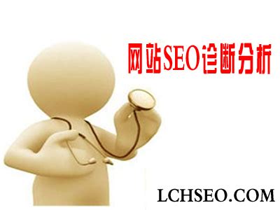 刘连康：SEO顾问可以帮助企业培养SEO人才 - 知乎
