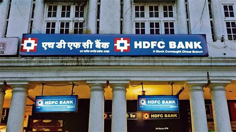 HDFC Bank Q4 Preview: Net Profit Likely To Grow 56% YoY; Credila Stake ...