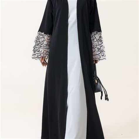 Calligraphy Open Abaya - Black – Modest Essentials