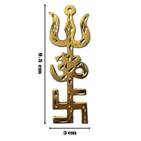 Brass Swastik Om Trishul Trishakti Yantra Main Door Entrance Protectio ...