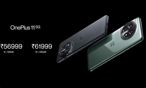 OnePlus 11 5G, OnePlus 11R 5G With 5,000mAh Battery, Sleek Design ...