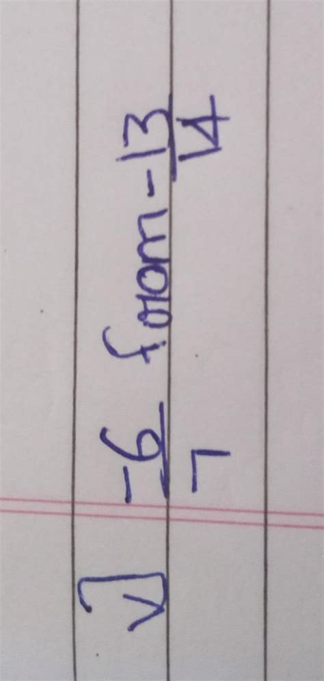 subtractanswer fast - Brainly.in