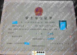 安徽省全日制高职扩招公告以出，报名随时截止！