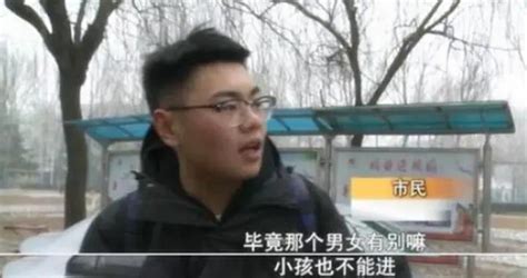 宝妈带1岁男宝进女浴室被拒，怒拍视频却被网友骂惨：男女有别|浴池|宝妈|女浴室_新浪新闻