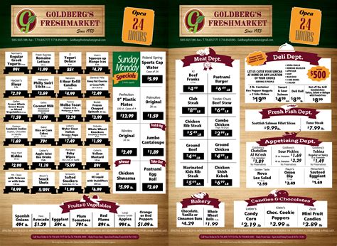 GOLDBERG’S – Weekly Link