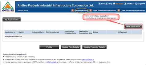 APIIC | Online Application