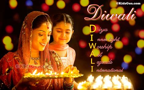 Diwali HD Wallpapers, Images and Backgrounds for Kids