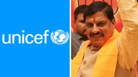 UNICEF Lauds Madhya Pradesh CM Mohan Yadav's Efforts To Promote ...