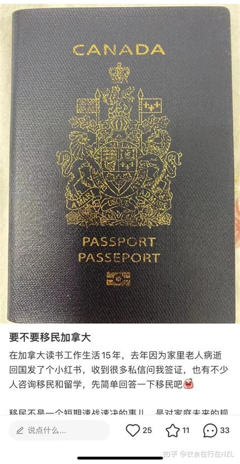 40000日籍华人遣返回国，他们没了中国籍，何去何从？中方表态了