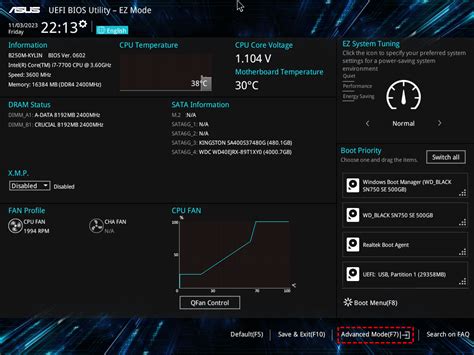 Image result for Alienware Bios Boot From USB