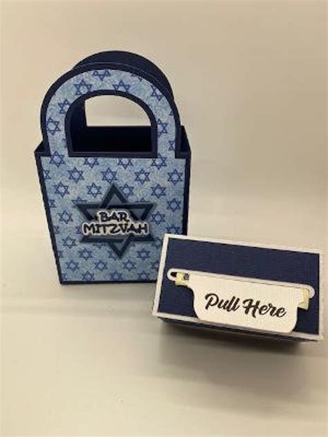 Bar Mitzvah Money Box-bar Mitzvah Gift-judaica-handmade-free Shipping ...