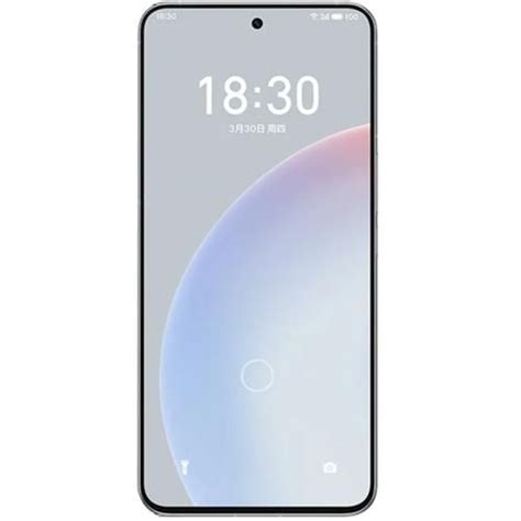 Meizu 20 Pro - Price in India, Specifications & Features | Mobile Phones