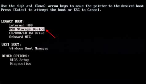 Rezultat imagine pentru Dell PC Boot Menu