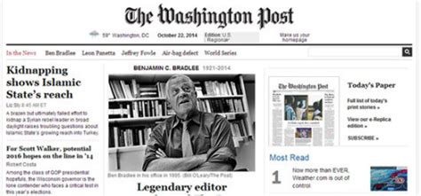 《华盛顿邮报》再批蓬佩奥是"史上最差国务卿"，去掉了"之一"