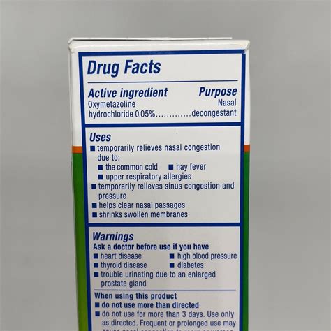 Zicam Extreme Congestion Relief 12hr Relief Nasal | Ubuy India