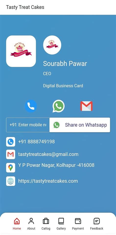 Digital Visiting Card