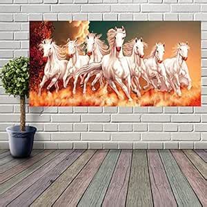 wallpics® lucky seven horses running at sunrise ll 7 horse vastu Glossy ...