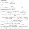 1.33. A cannon fires successively two shells with velocity vo = = 250 m ...