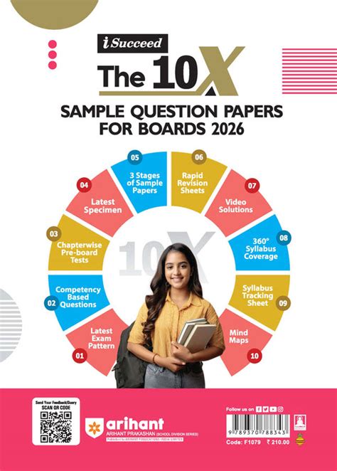 i-Succeed ICSE 2026 History and Civics Class 10 Book – arihantbooks