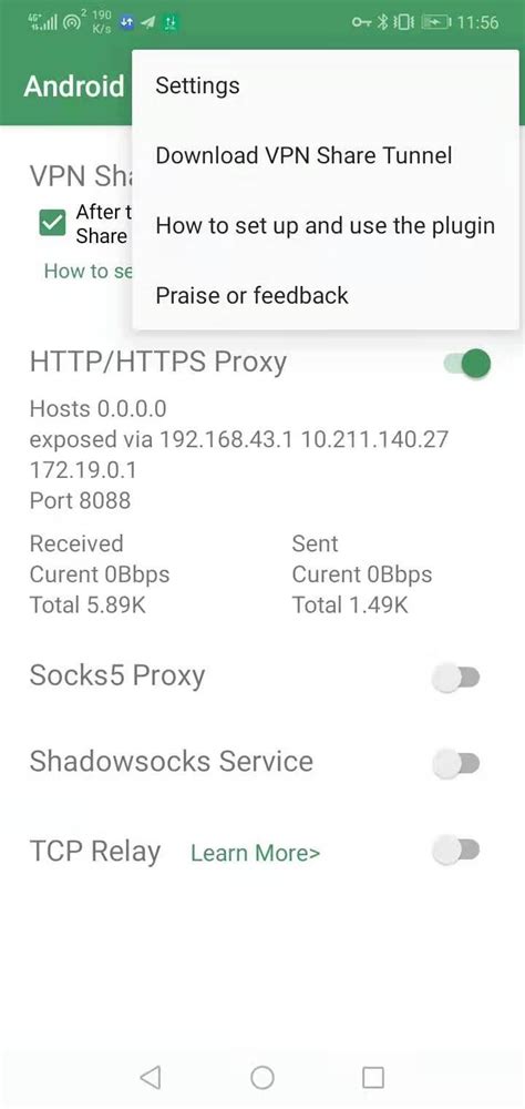 Image result for Android Emulator Proxy