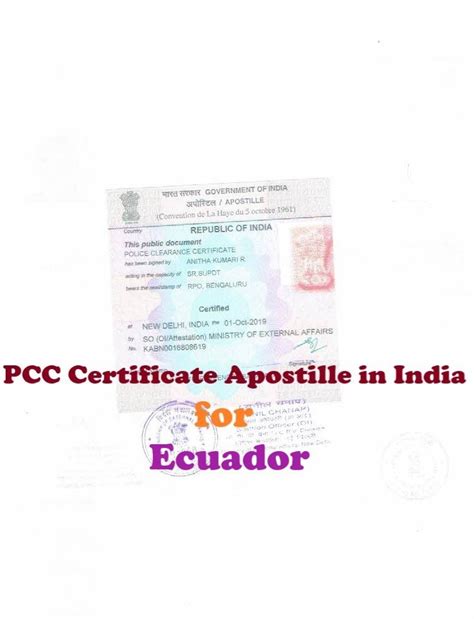 Police Clearance Certificate| PCC Apostille for Ecuador| PCC ...