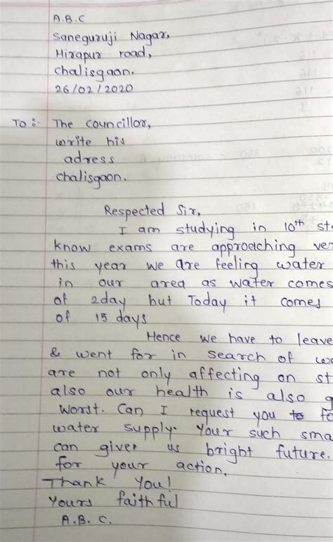 water shortage in your locality write a letter to your Councillor about ...