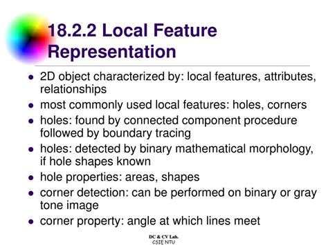 Robot Computer Vision 的图像结果