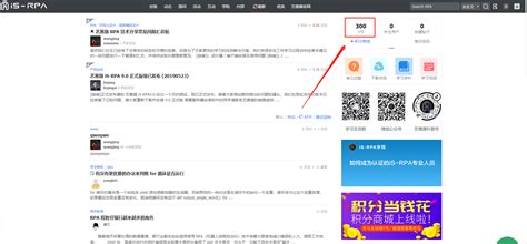 【亲测】2022最新QQ币/YY币/充值支付系统 - 送码网