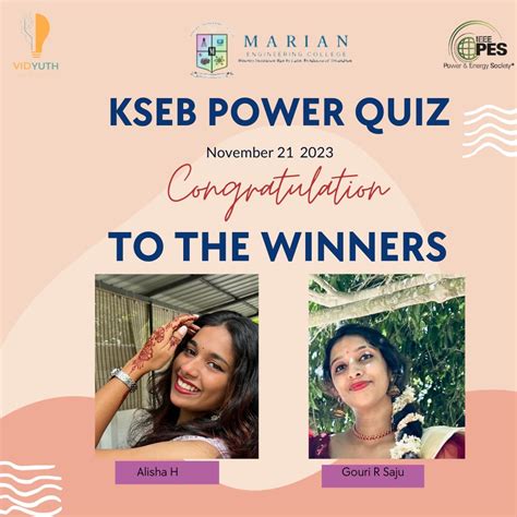 Marian Engineering College, Kazhakuttom, Thiruvananthapuram : Departments