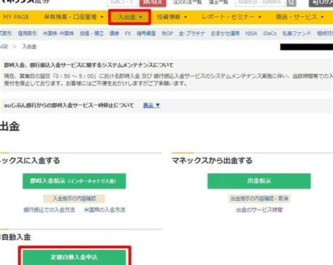 Image result for How to Save Eclipse Project as Java File