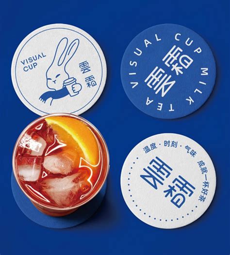 Image result for Package Solution