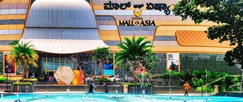 Lalbagh Metro Station Bangalore: Routes, Maps and Fares